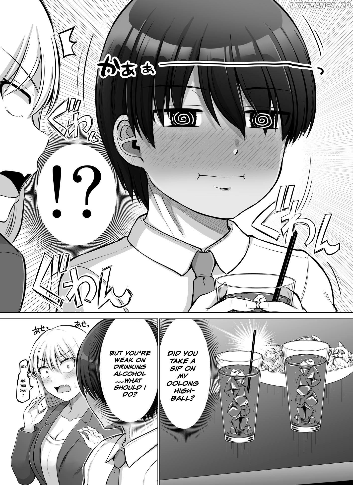 Kore Kara Dandan Shiawase Ni Natte Iku Kowai Onna Joushi Chapter 60 - page 3