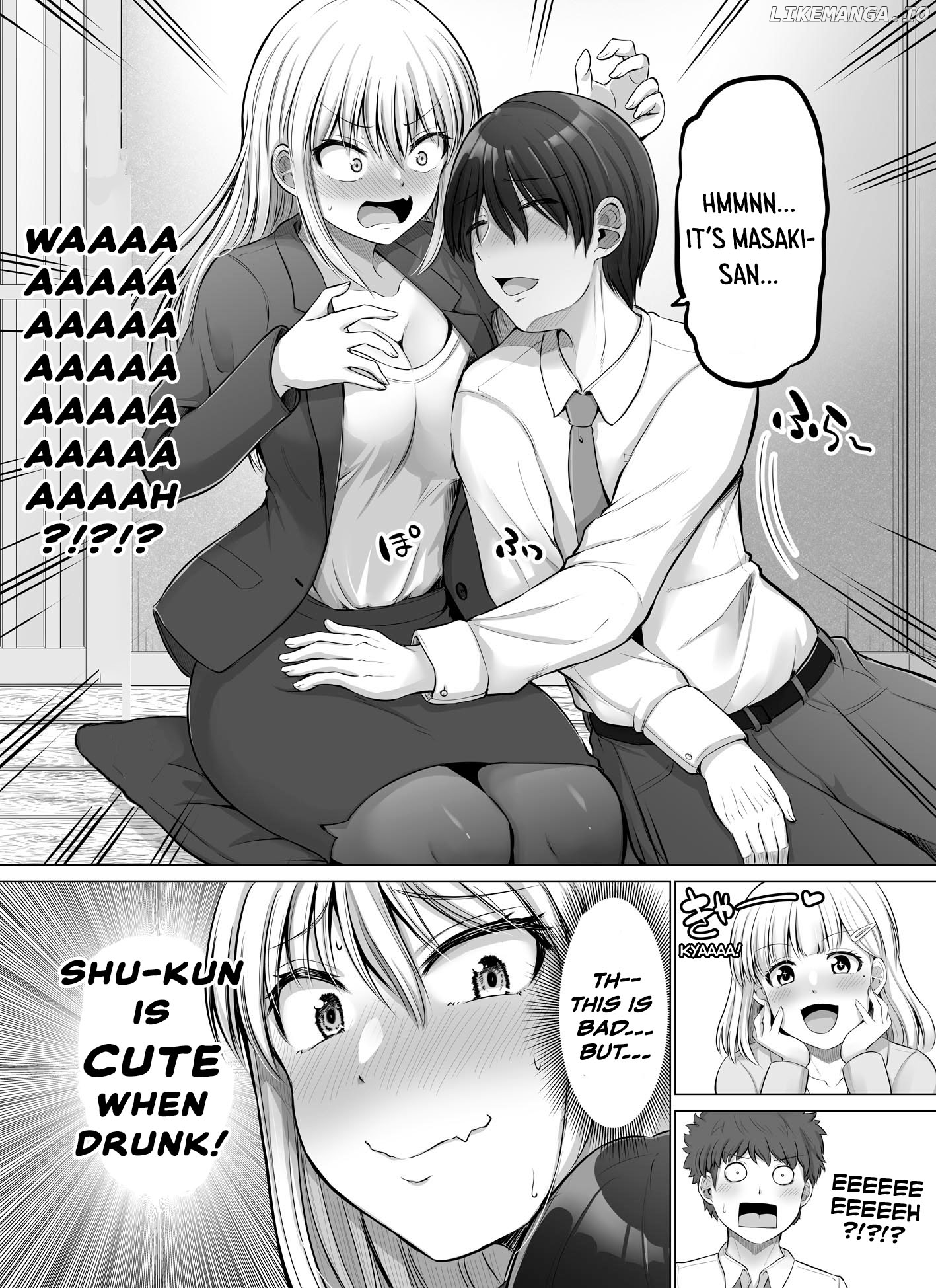Kore Kara Dandan Shiawase Ni Natte Iku Kowai Onna Joushi Chapter 60 - page 4