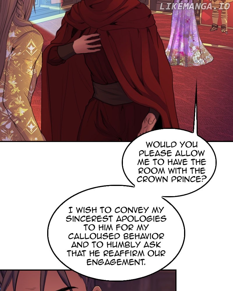Blood Reverie Chapter 60 - page 44