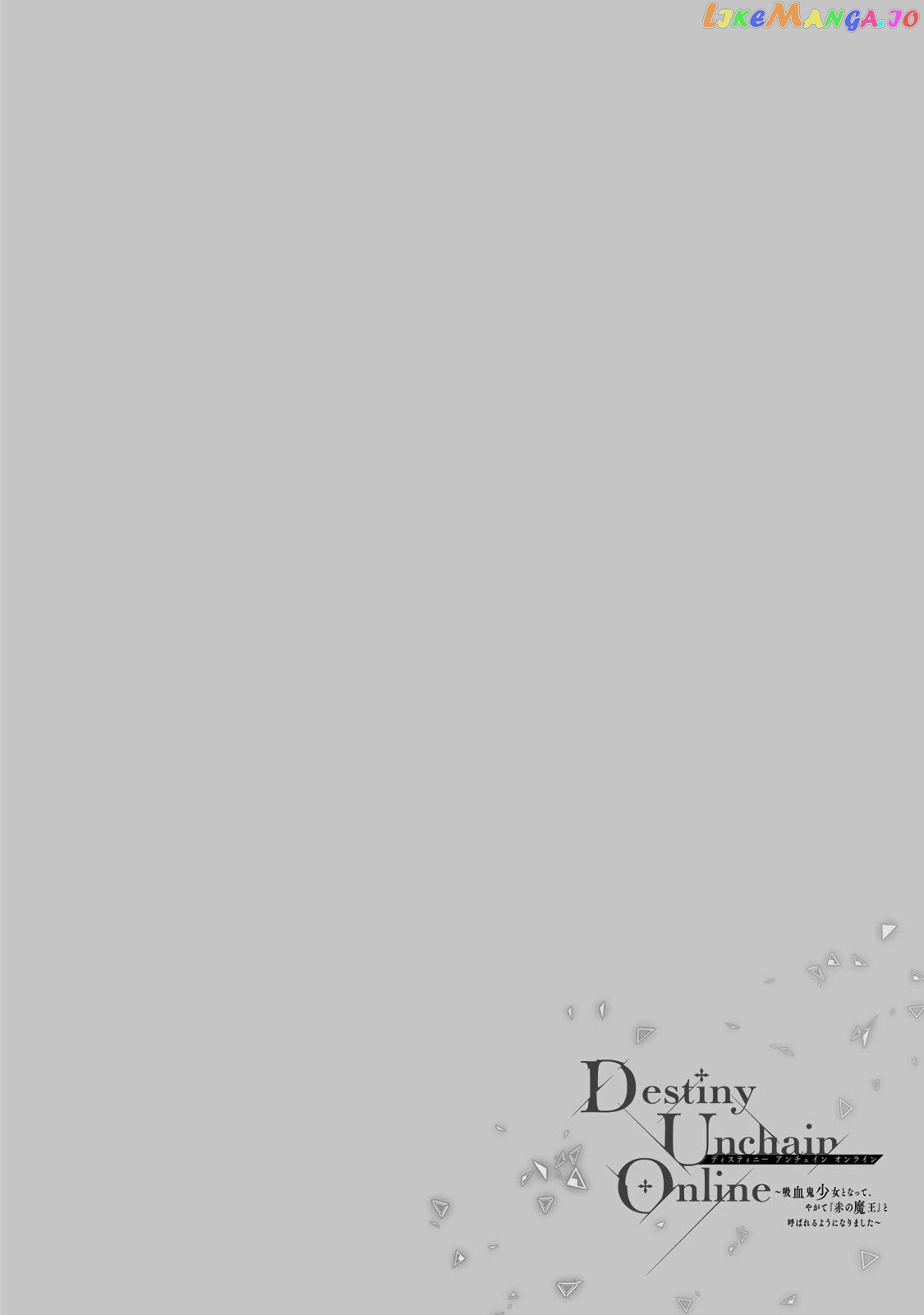 Destiny Unchain Online Chapter 44 - page 20