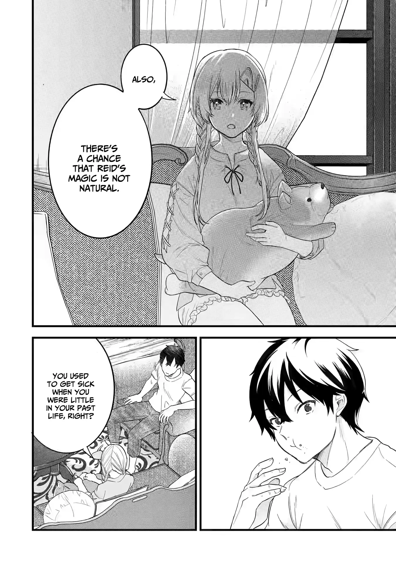 Reincarnated • The Hero Marries the Sage ~After Becoming Engaged to a Former Rival, We Became the Strongest Couple~ Chapter 12 - page 23