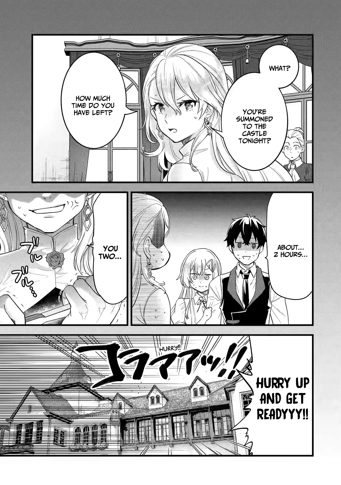 Reincarnated • The Hero Marries the Sage ~After Becoming Engaged to a Former Rival, We Became the Strongest Couple~ Chapter 12 - page 30