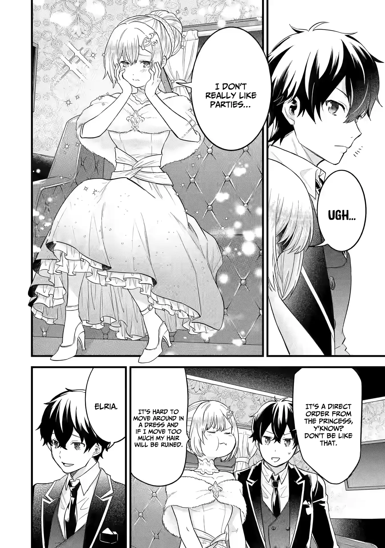 Reincarnated • The Hero Marries the Sage ~After Becoming Engaged to a Former Rival, We Became the Strongest Couple~ Chapter 12 - page 31