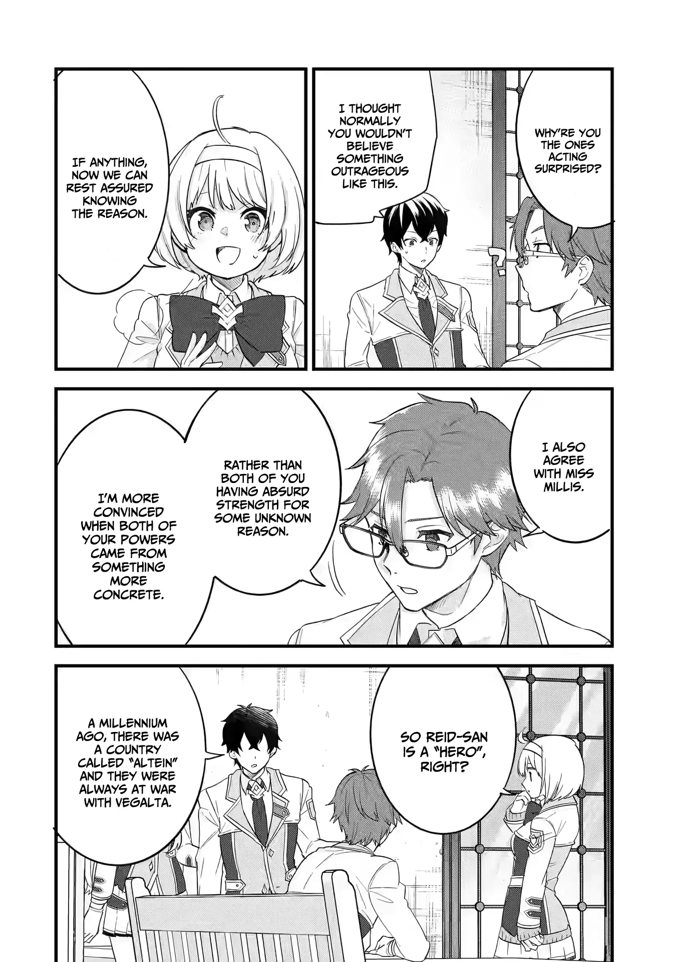 Reincarnated • The Hero Marries the Sage ~After Becoming Engaged to a Former Rival, We Became the Strongest Couple~ Chapter 12 - page 5