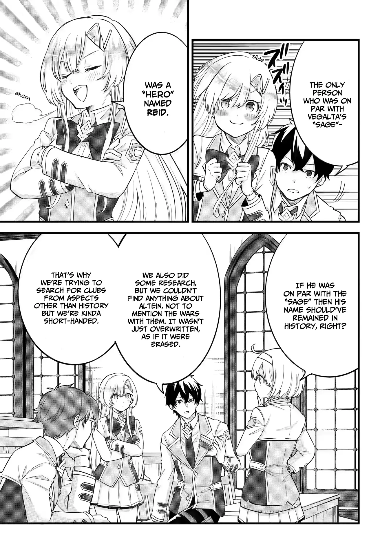 Reincarnated • The Hero Marries the Sage ~After Becoming Engaged to a Former Rival, We Became the Strongest Couple~ Chapter 12 - page 6