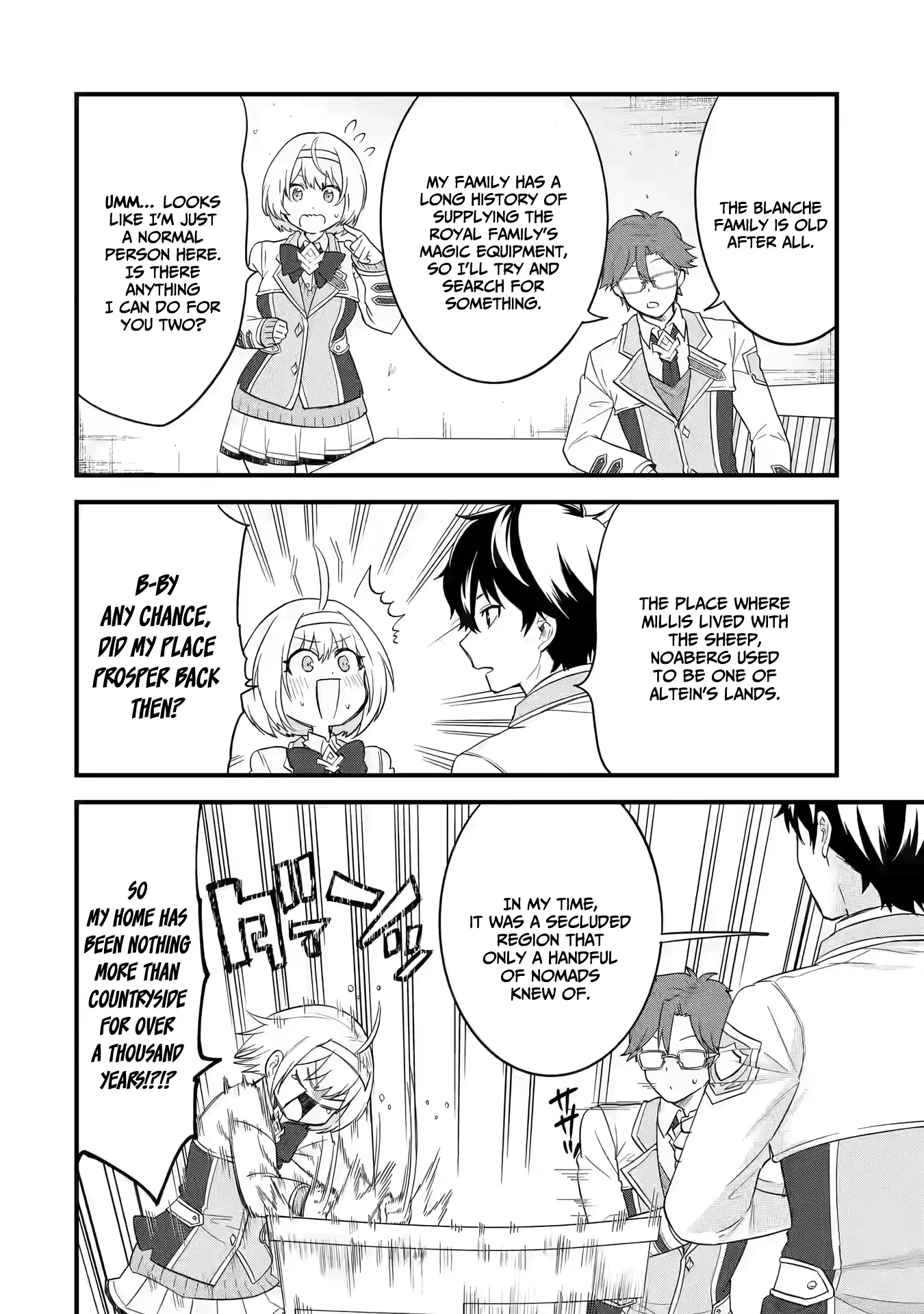 Reincarnated • The Hero Marries the Sage ~After Becoming Engaged to a Former Rival, We Became the Strongest Couple~ Chapter 12 - page 7