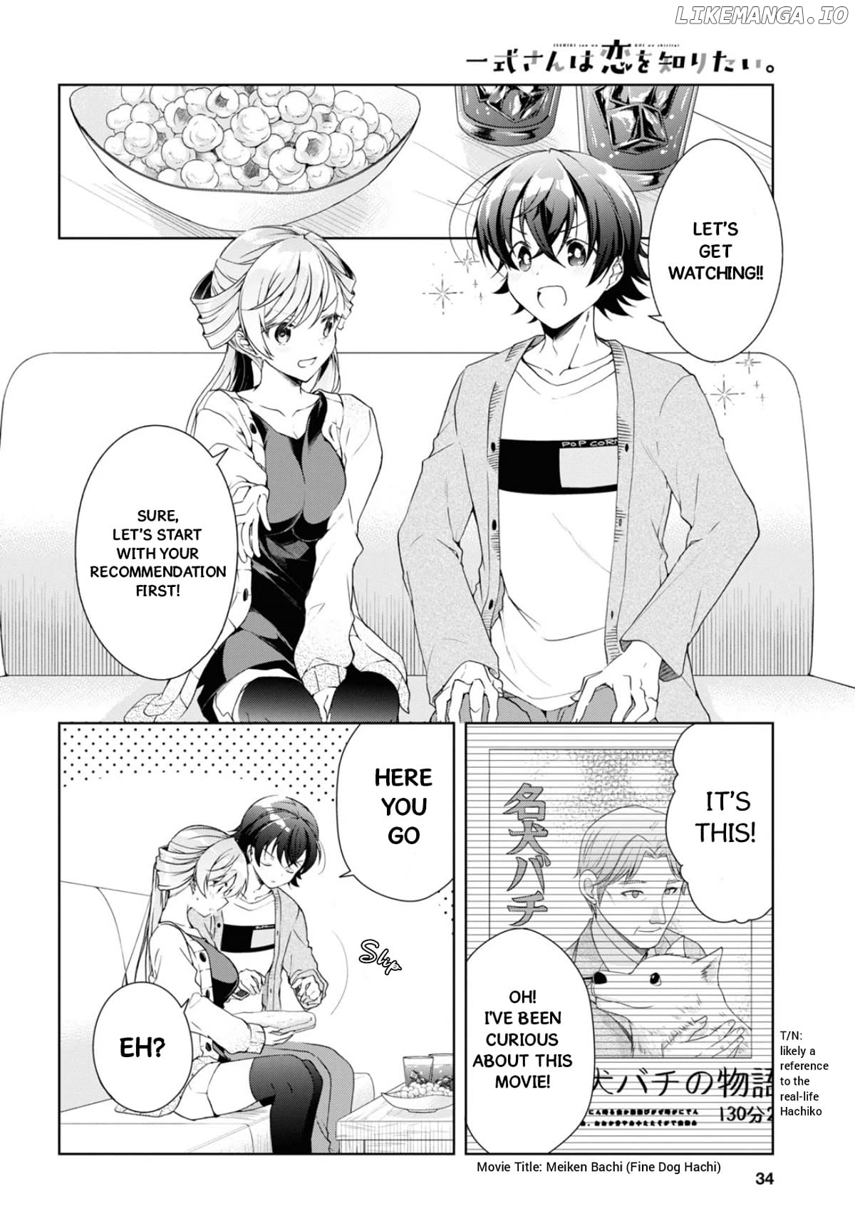 Isshiki-san wa Koi wo shiritai Chapter 35 - page 11