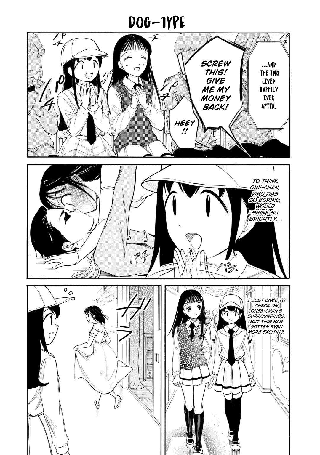 It's Not My Fault That I'm Not Popular! Chapter 220 - page 8