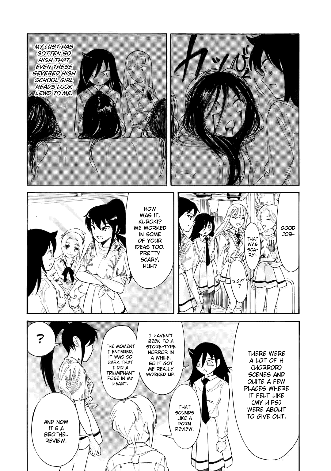 It's Not My Fault That I'm Not Popular! Chapter 220.2  - page 5