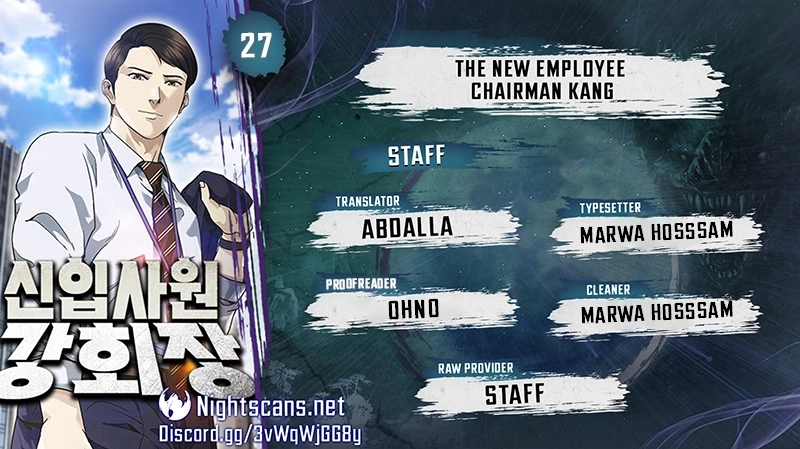 Chairman Kang: The Newcomer Chapter 27 - page 1