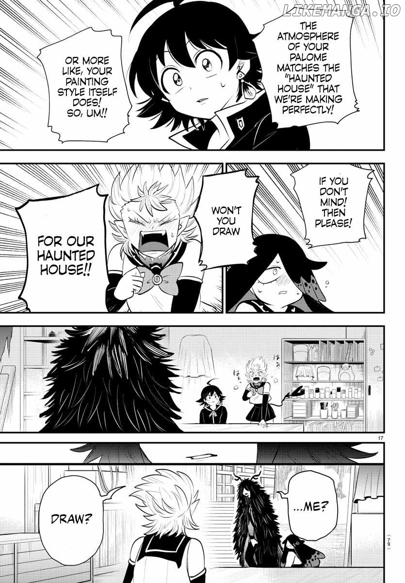 Mairimashita! Iruma-kun Chapter 332 - page 17