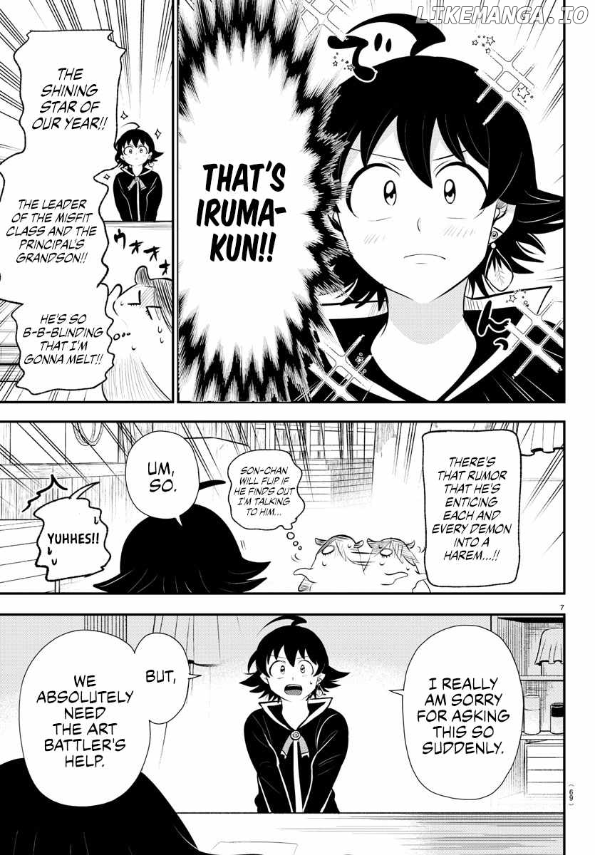 Mairimashita! Iruma-kun Chapter 332 - page 7