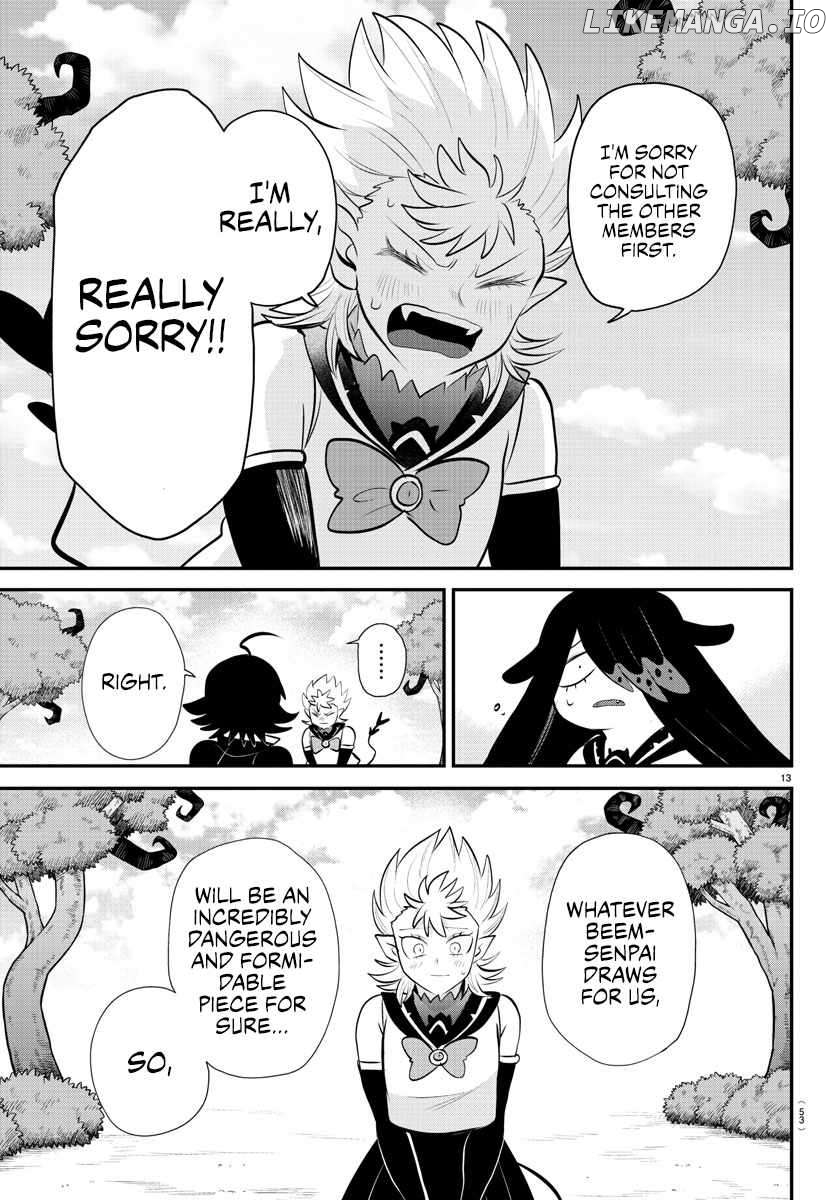 Mairimashita! Iruma-kun Chapter 333 - page 12