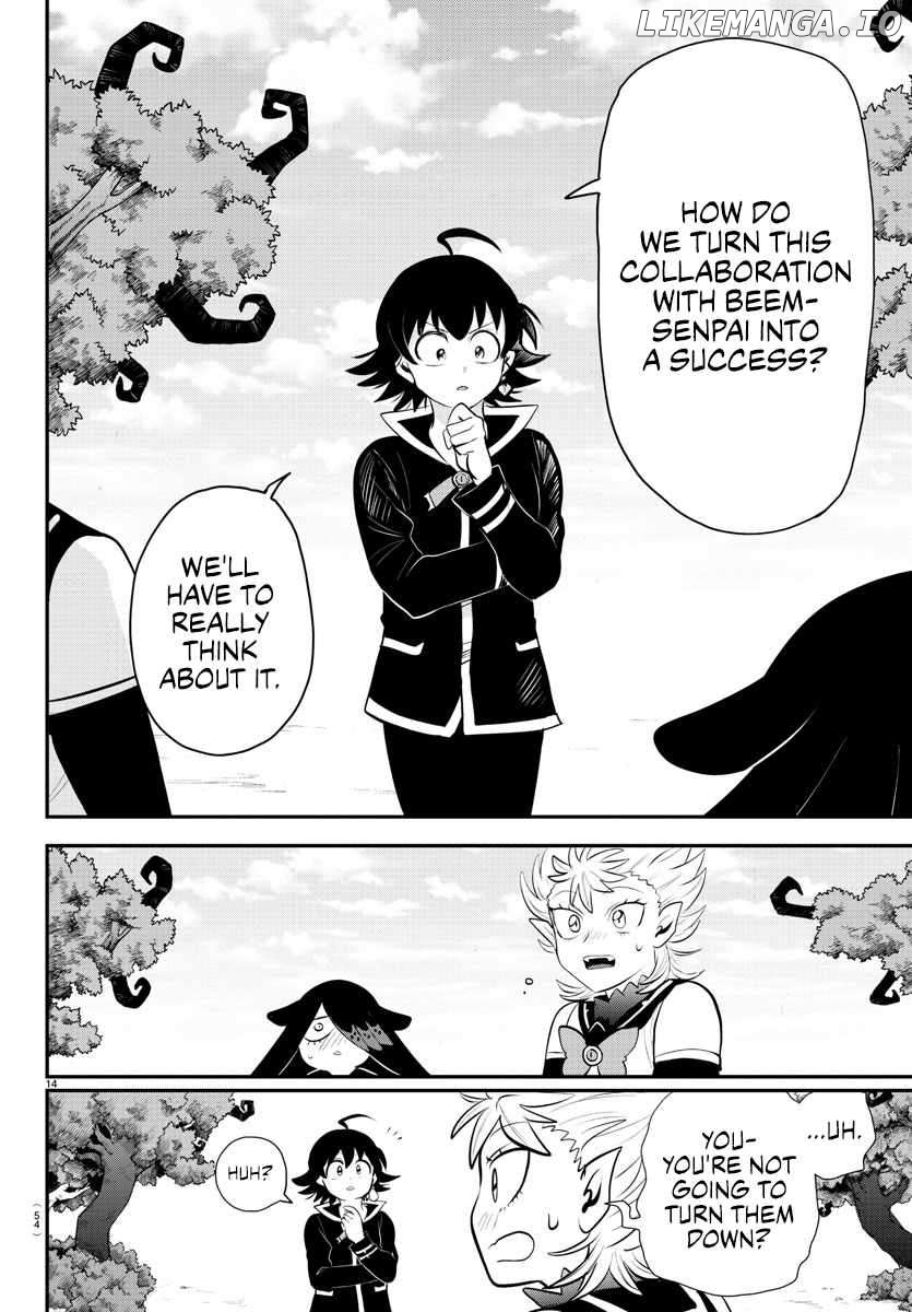 Mairimashita! Iruma-kun Chapter 333 - page 13