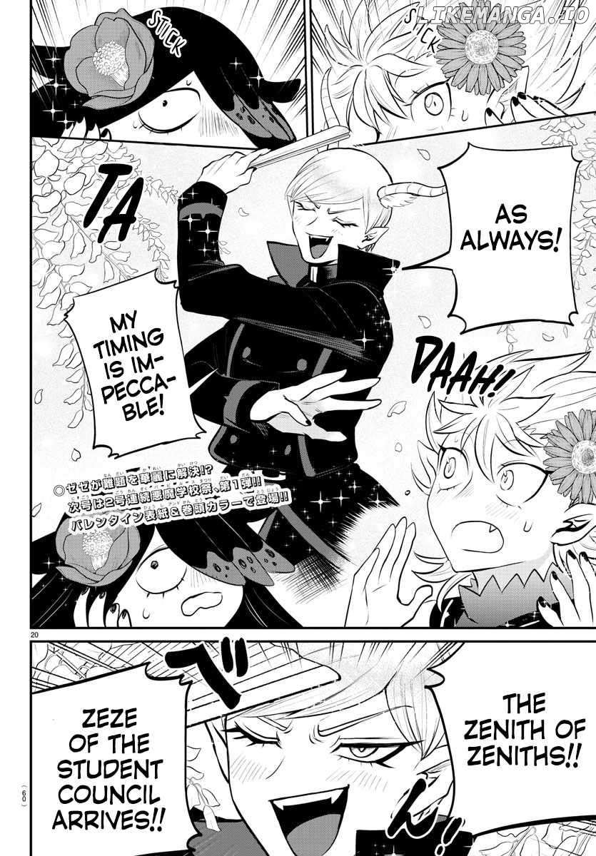 Mairimashita! Iruma-kun Chapter 333 - page 19