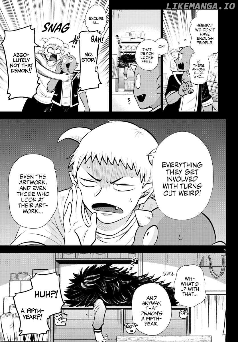 Mairimashita! Iruma-kun Chapter 333 - page 3