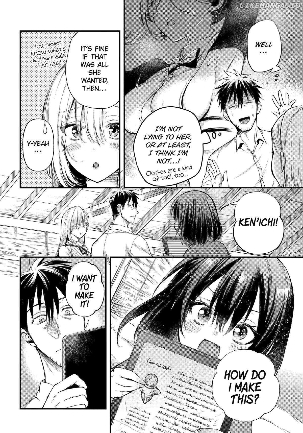 The Daily Life Of A Middle-Aged Online Shopper In Another World Chapter 51 - page 4