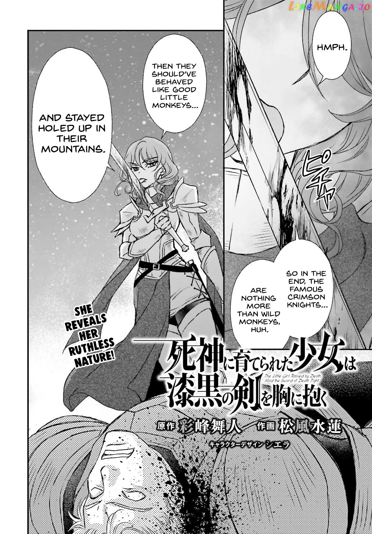 The Little Girl Raised By Death Hold The Sword Of Death Tight Chapter 44 - page 2