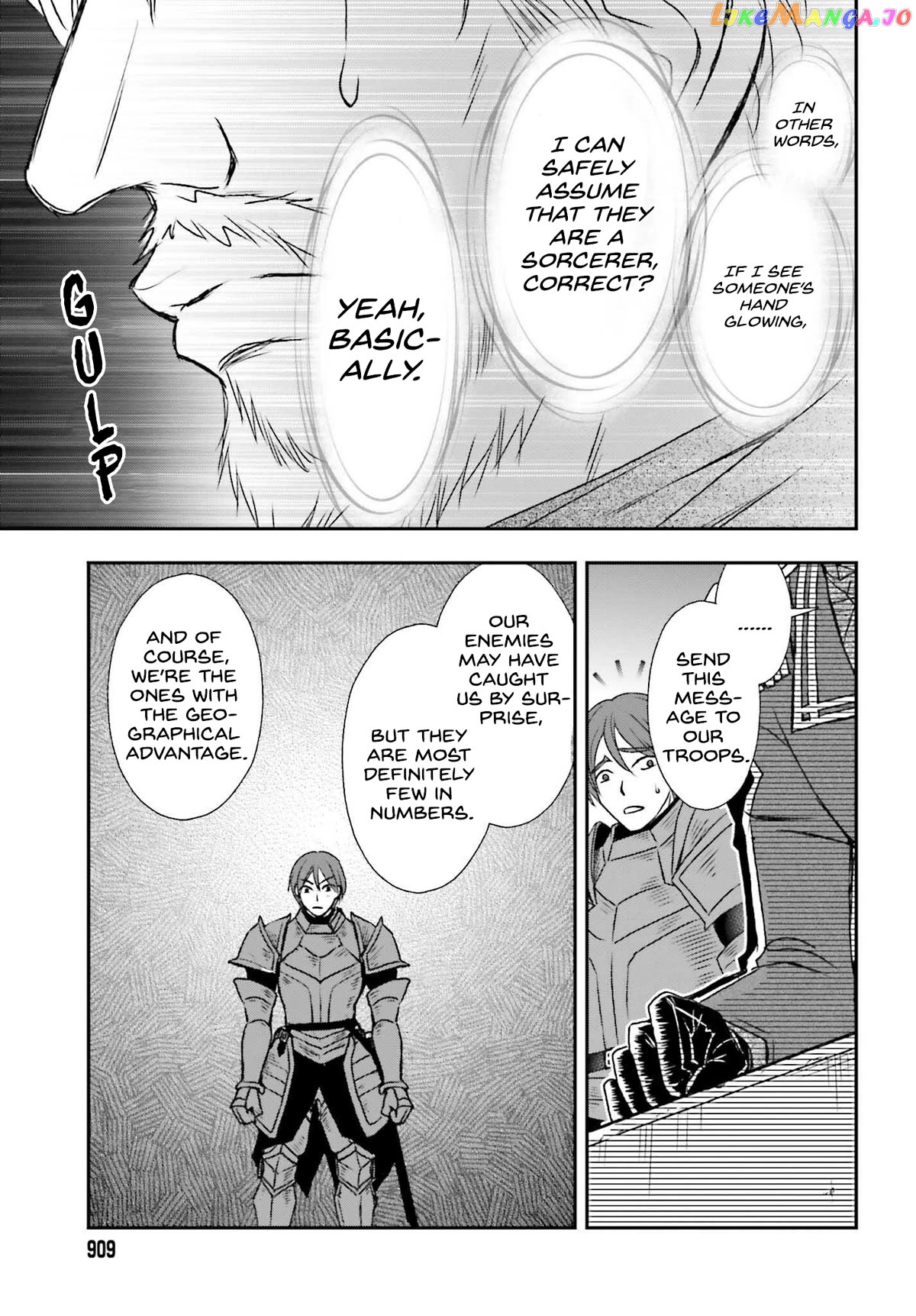 The Little Girl Raised By Death Hold The Sword Of Death Tight Chapter 44 - page 11