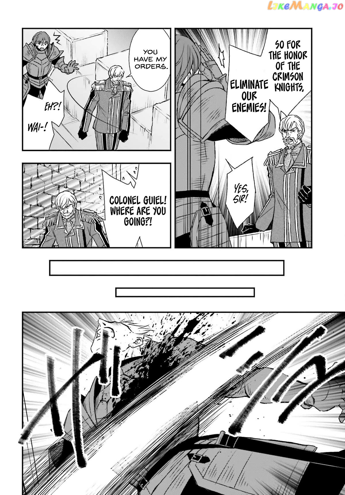 The Little Girl Raised By Death Hold The Sword Of Death Tight Chapter 44 - page 12