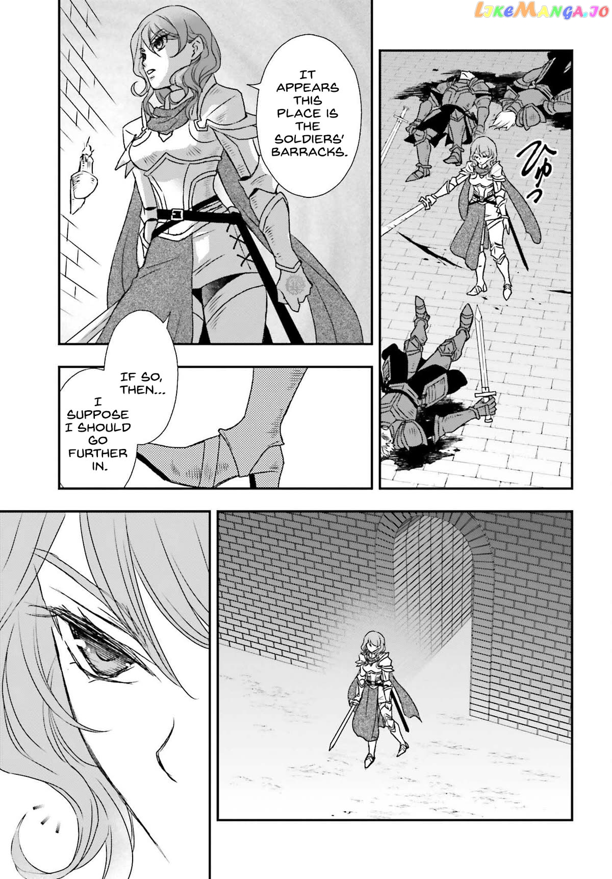 The Little Girl Raised By Death Hold The Sword Of Death Tight Chapter 44 - page 13