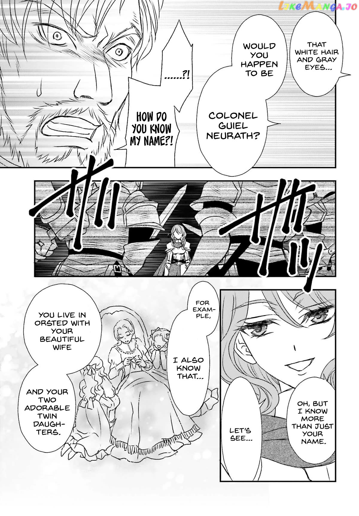 The Little Girl Raised By Death Hold The Sword Of Death Tight Chapter 44 - page 15