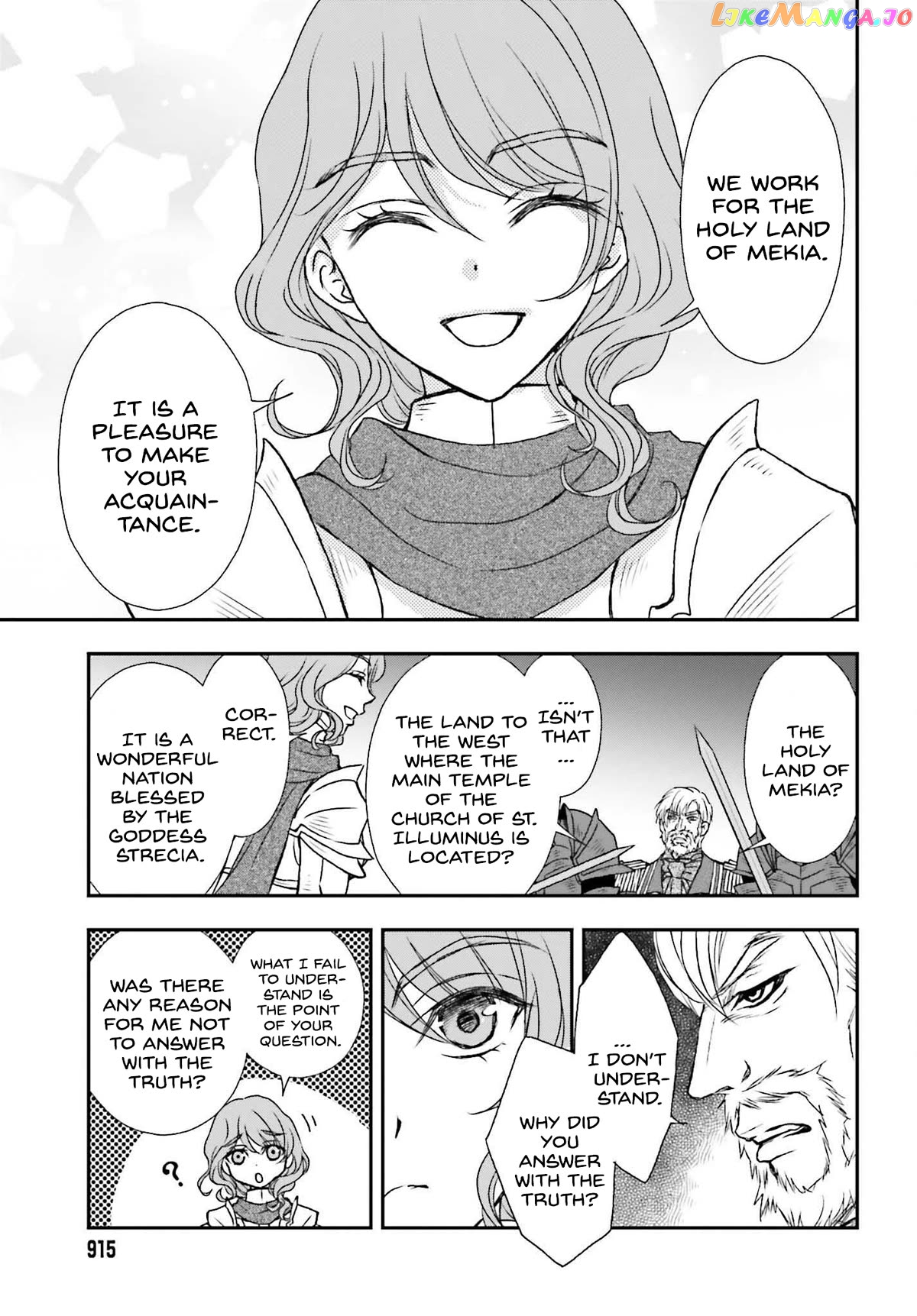 The Little Girl Raised By Death Hold The Sword Of Death Tight Chapter 44 - page 17