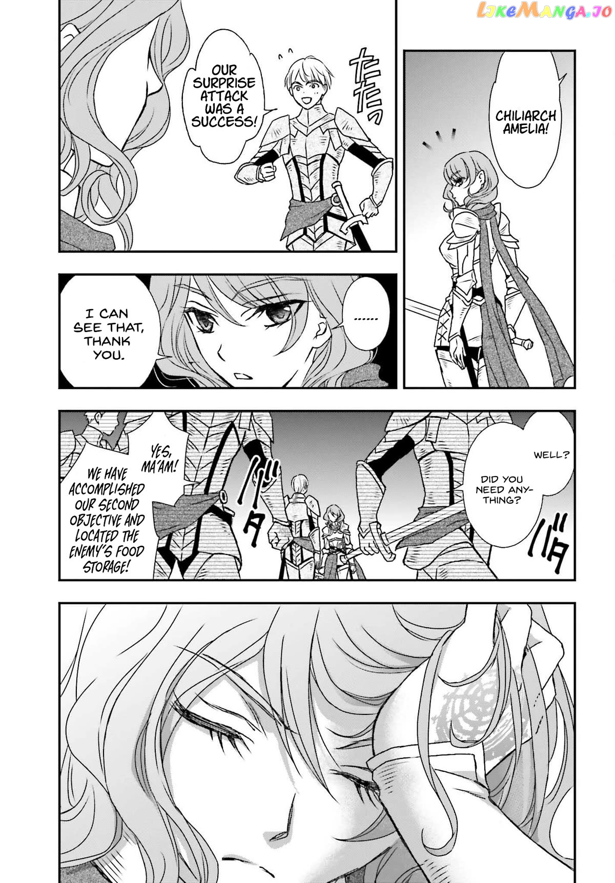 The Little Girl Raised By Death Hold The Sword Of Death Tight Chapter 44 - page 3