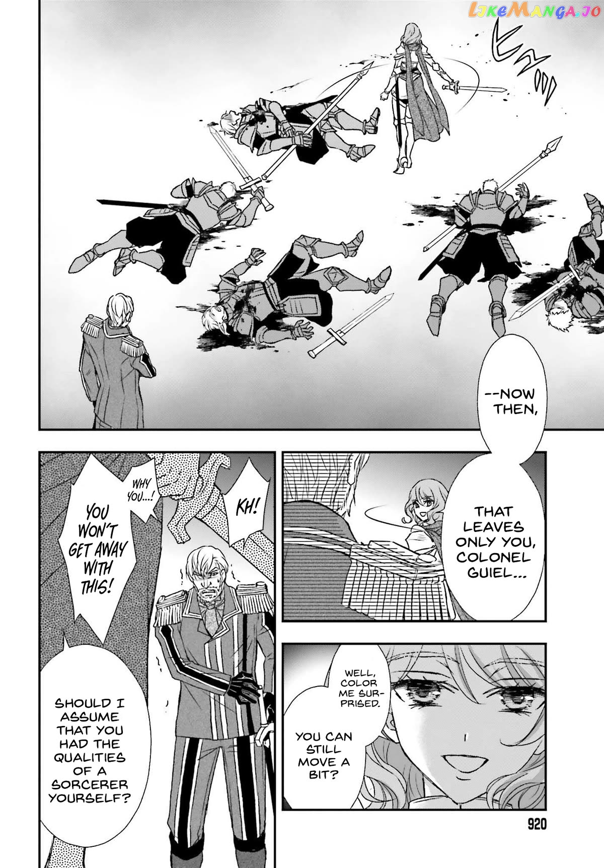 The Little Girl Raised By Death Hold The Sword Of Death Tight Chapter 44 - page 22