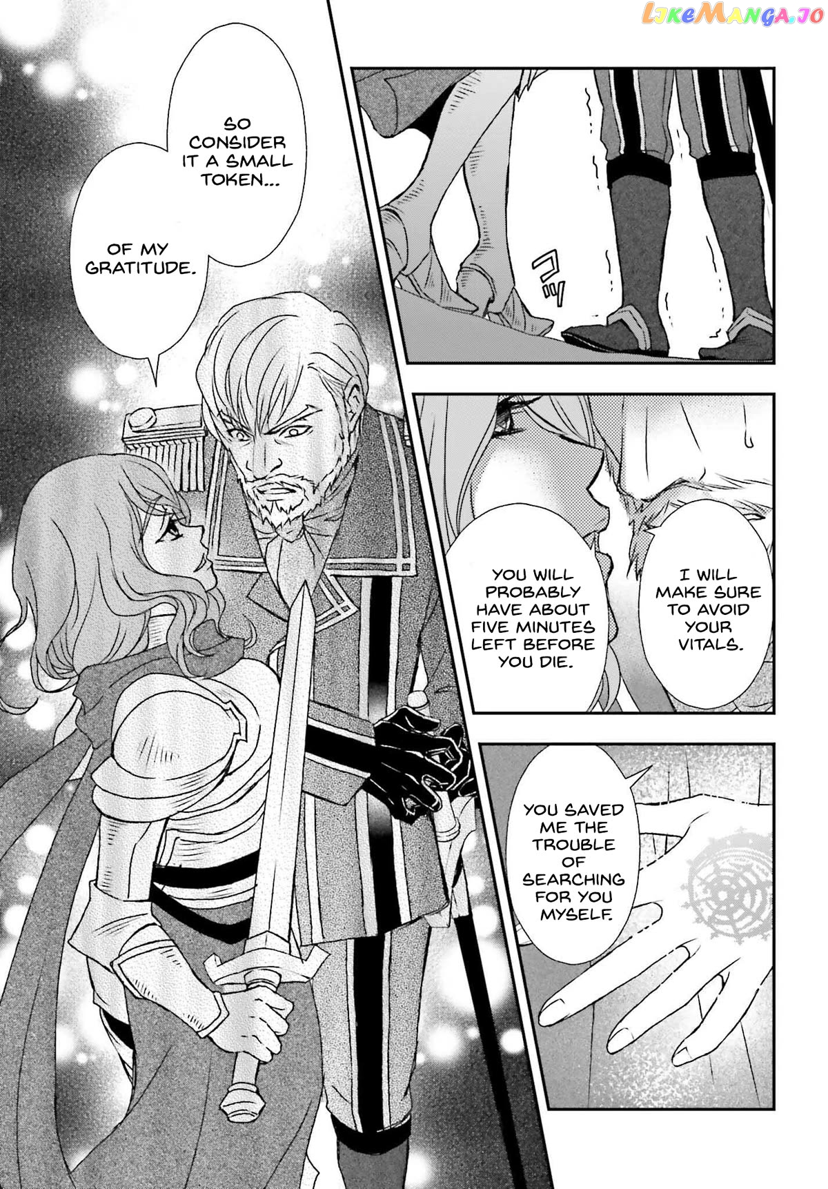 The Little Girl Raised By Death Hold The Sword Of Death Tight Chapter 44 - page 23