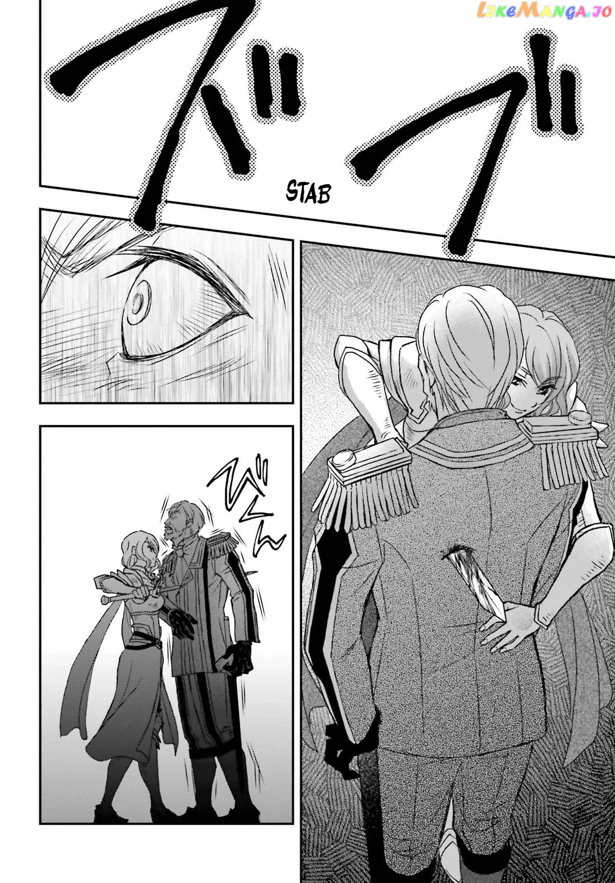 The Little Girl Raised By Death Hold The Sword Of Death Tight Chapter 44 - page 24