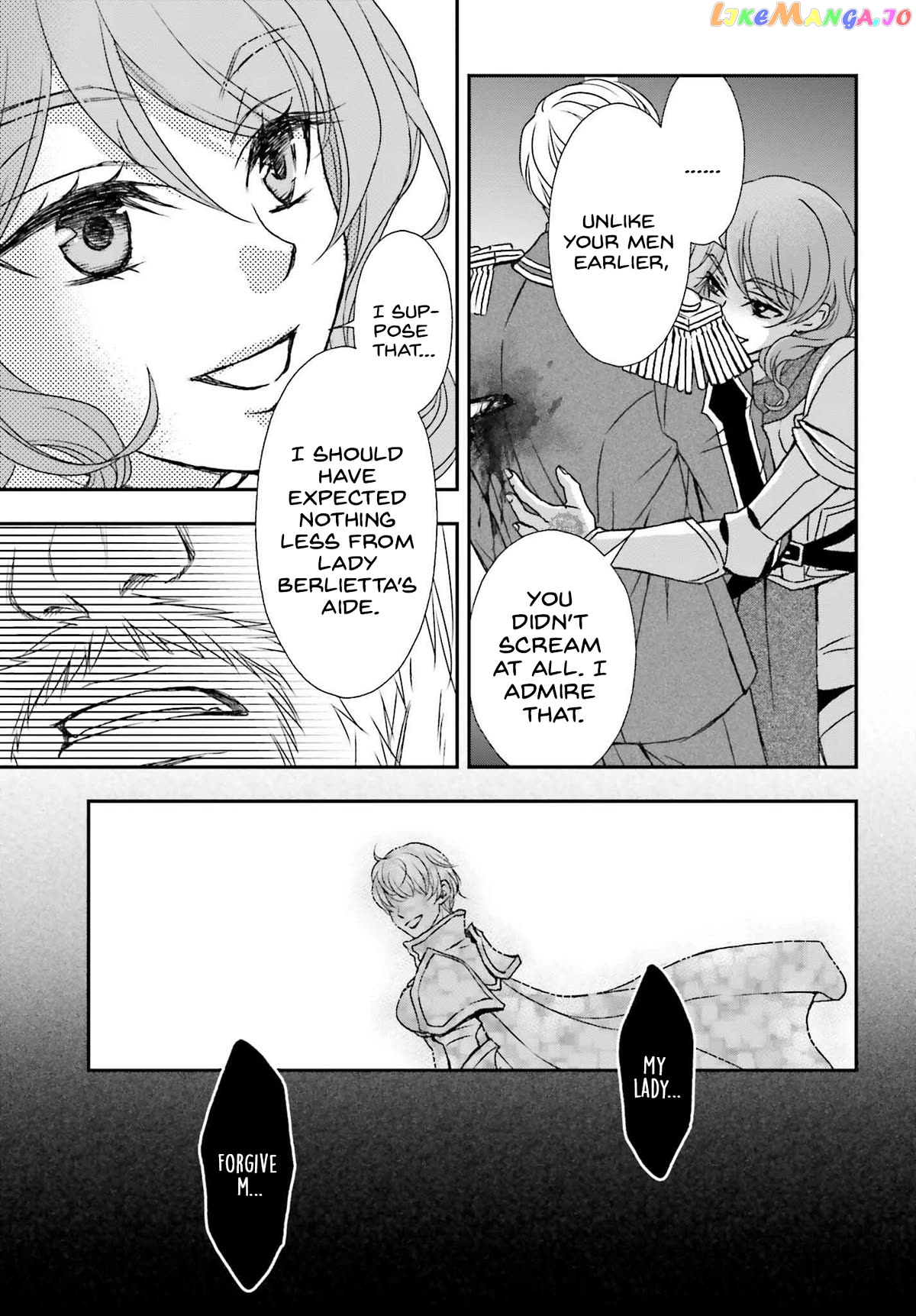 The Little Girl Raised By Death Hold The Sword Of Death Tight Chapter 44 - page 25