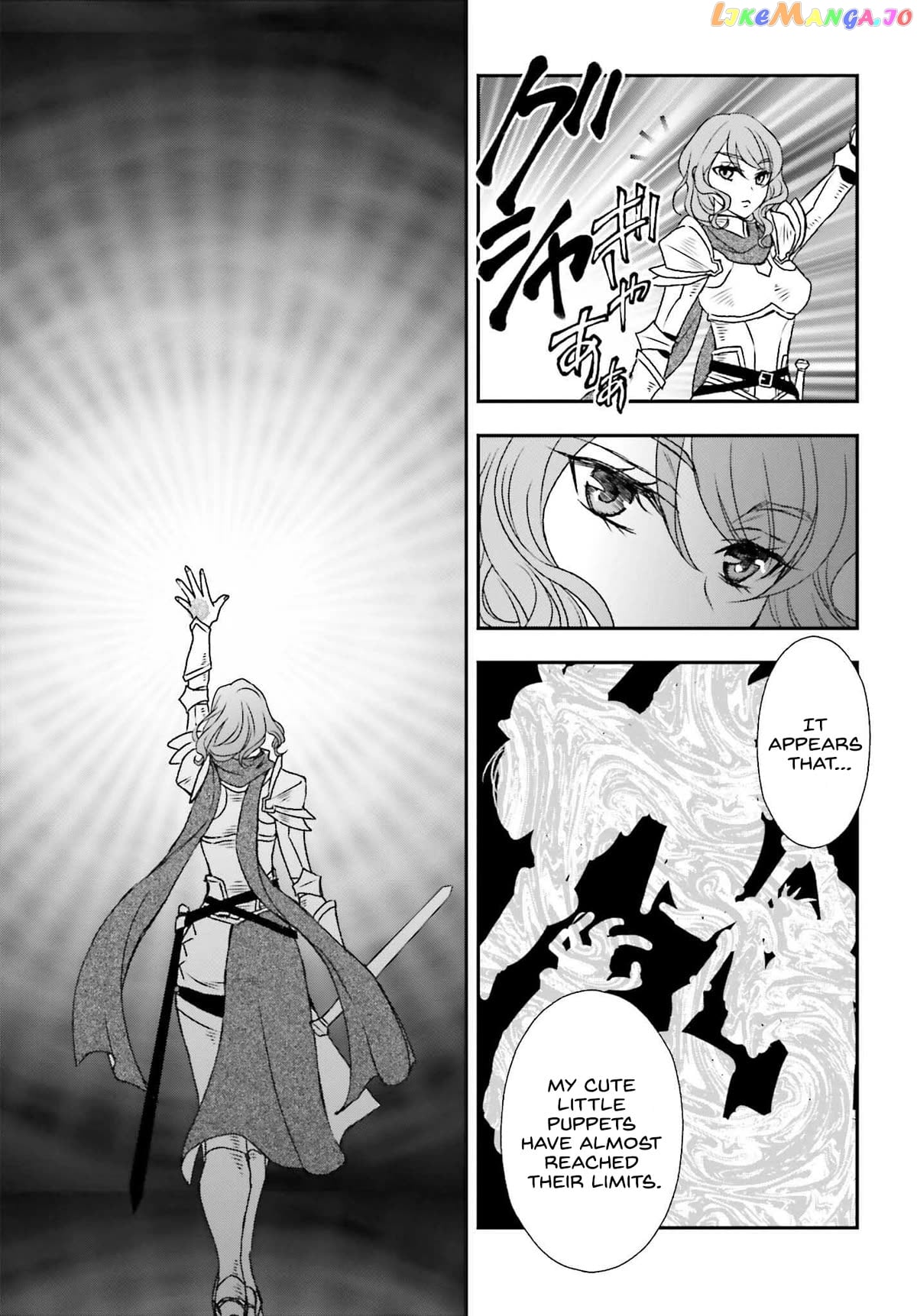 The Little Girl Raised By Death Hold The Sword Of Death Tight Chapter 44 - page 5