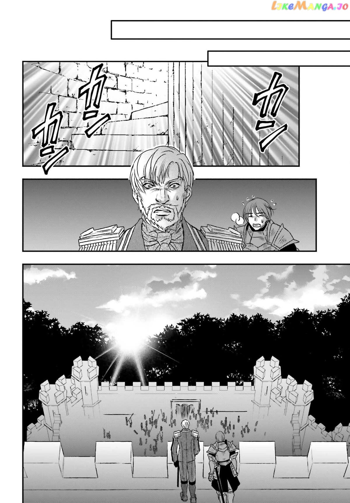 The Little Girl Raised By Death Hold The Sword Of Death Tight Chapter 44 - page 6
