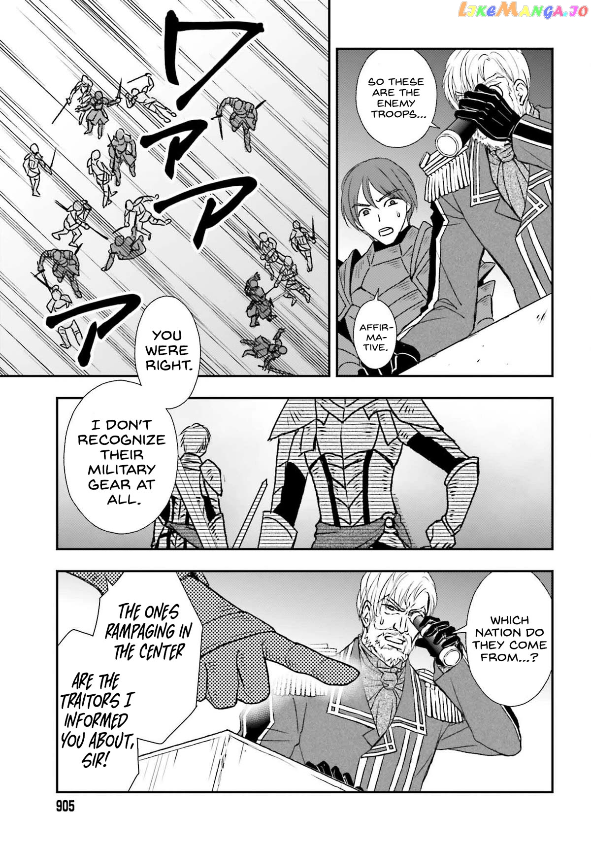The Little Girl Raised By Death Hold The Sword Of Death Tight Chapter 44 - page 7