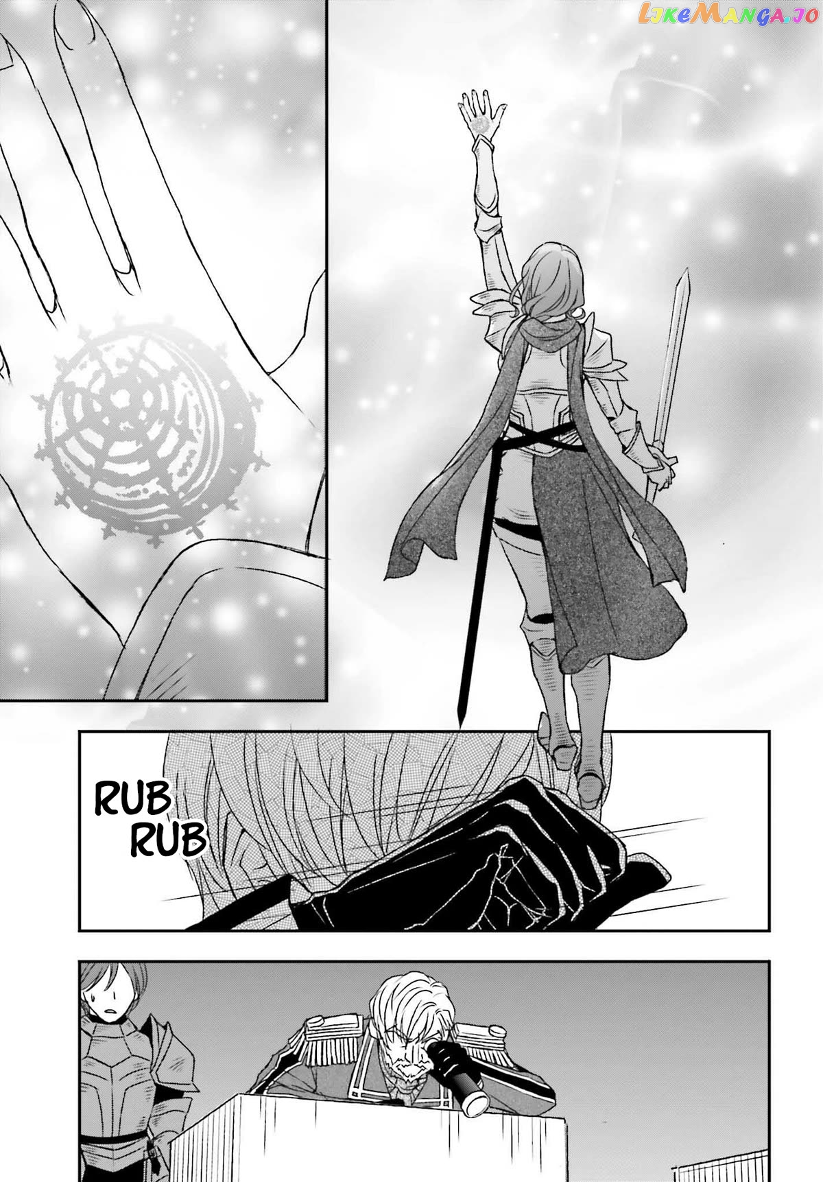 The Little Girl Raised By Death Hold The Sword Of Death Tight Chapter 44 - page 9