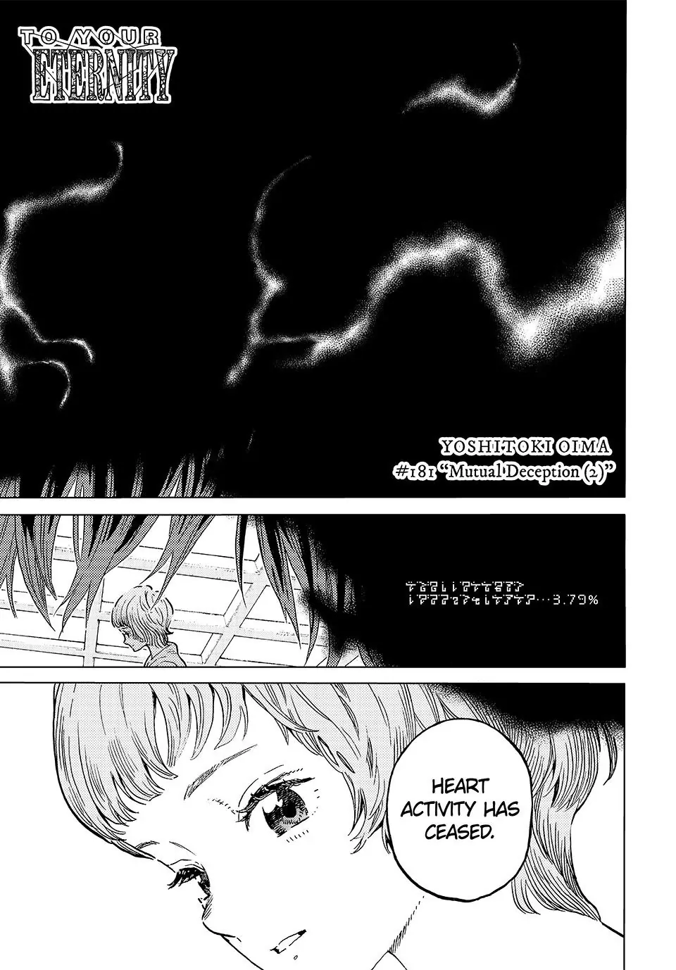 To You, The Immortal Chapter 181.2 - page 1