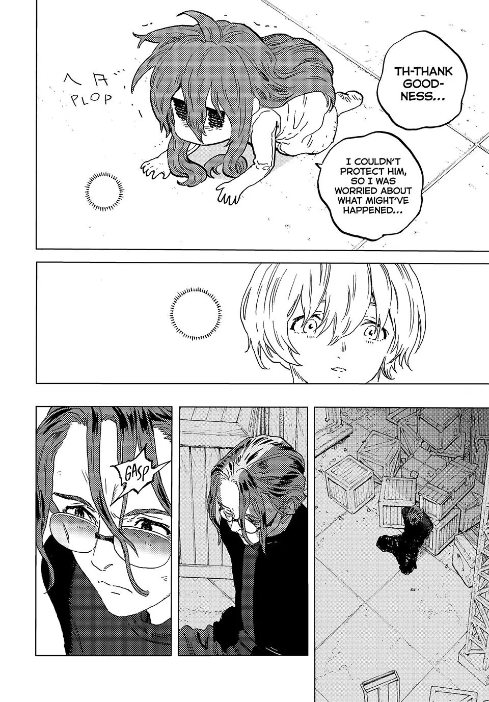 To You, The Immortal Chapter 181.2 - page 8