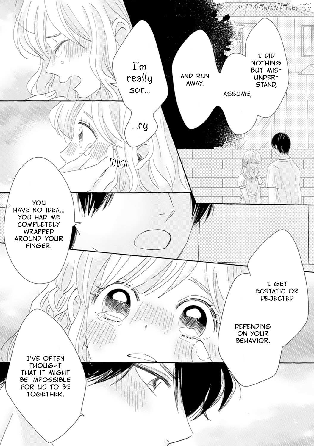 Dekiai Nante Zuru Sugiru!! Chapter 14 - page 15