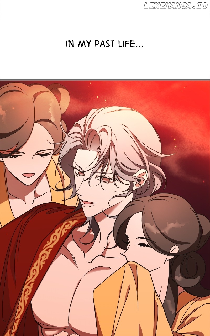 Goddess's Way of Attacking Tigers Chapter 24 - page 5