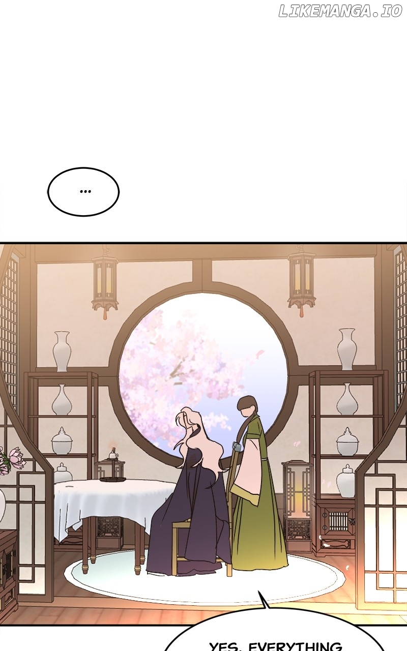 Goddess's Way of Attacking Tigers Chapter 24 - page 24