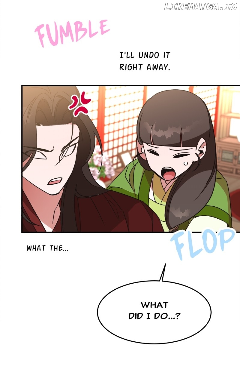 Goddess's Way of Attacking Tigers Chapter 24 - page 92