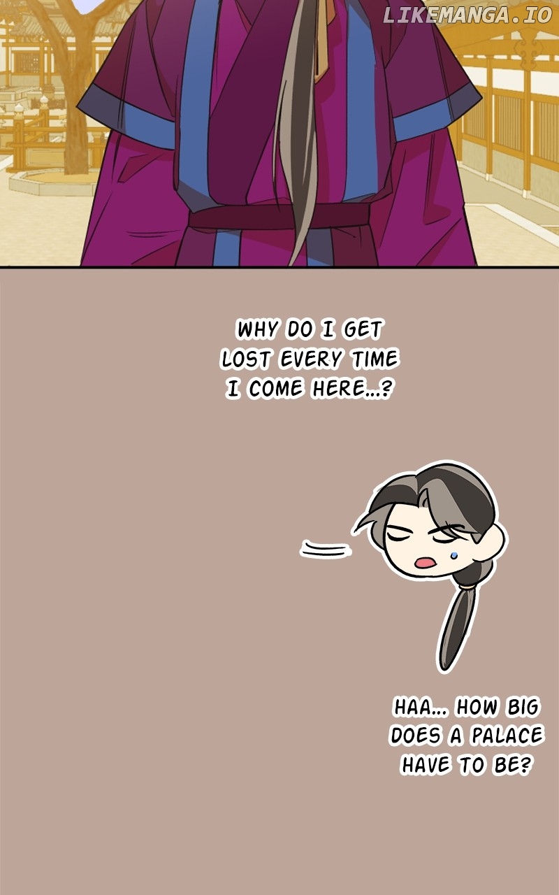 Goddess's Way of Attacking Tigers Chapter 25 - page 5