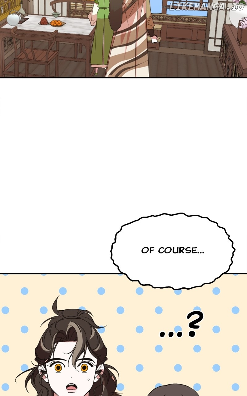 Goddess's Way of Attacking Tigers Chapter 25 - page 44