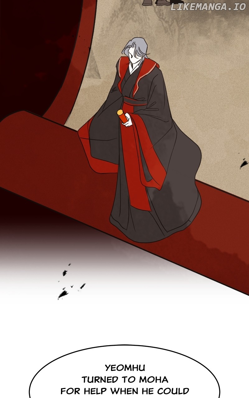Goddess's Way of Attacking Tigers Chapter 25 - page 92