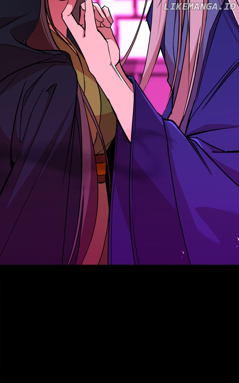 Goddess's Way of Attacking Tigers Chapter 26 - page 24