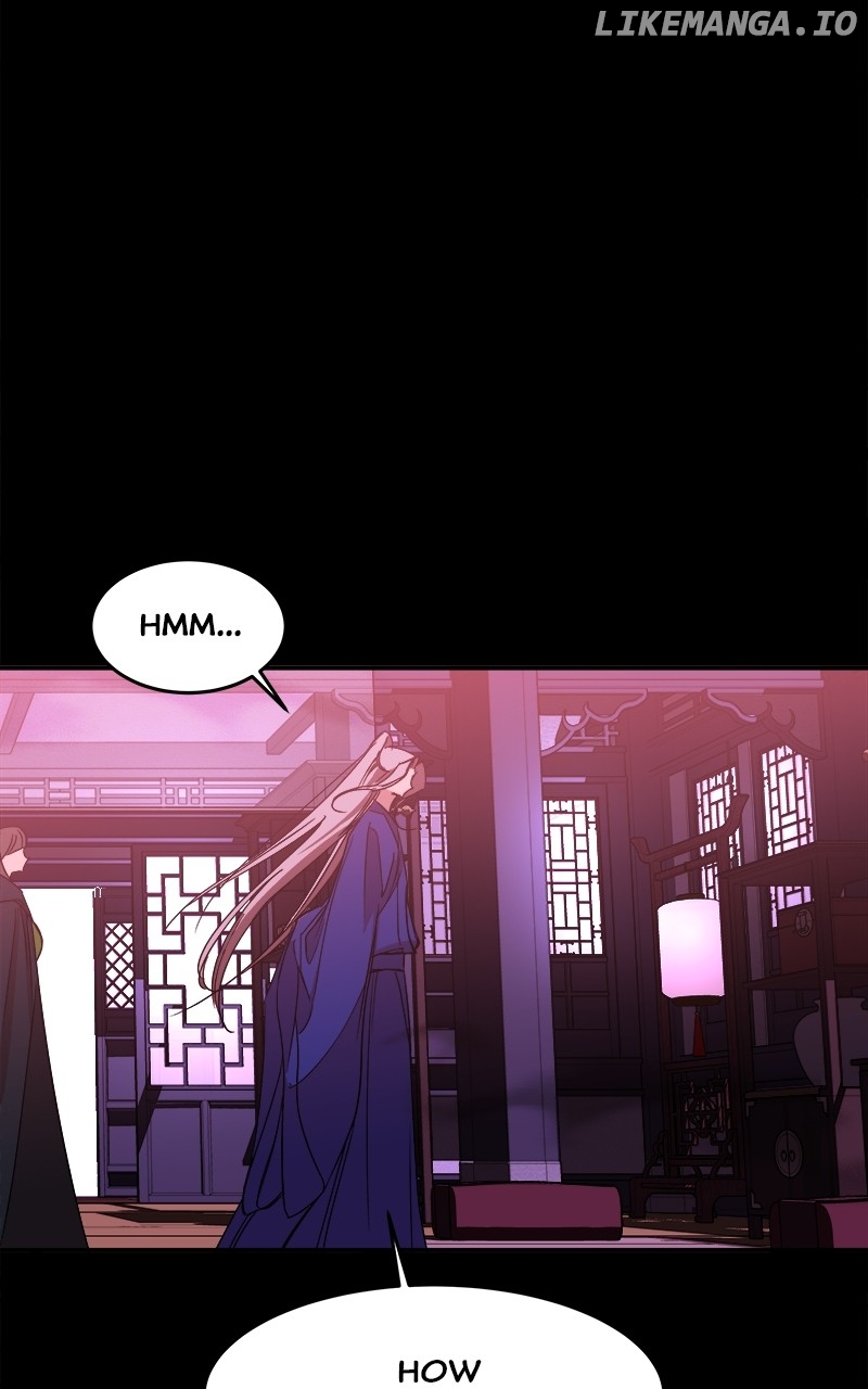 Goddess's Way of Attacking Tigers Chapter 26 - page 80