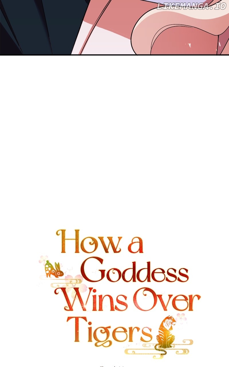 Goddess's Way of Attacking Tigers Chapter 27 - page 5