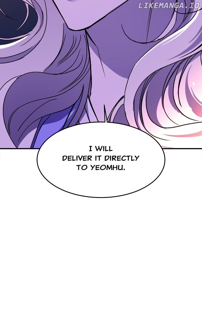 Goddess's Way of Attacking Tigers Chapter 27 - page 80