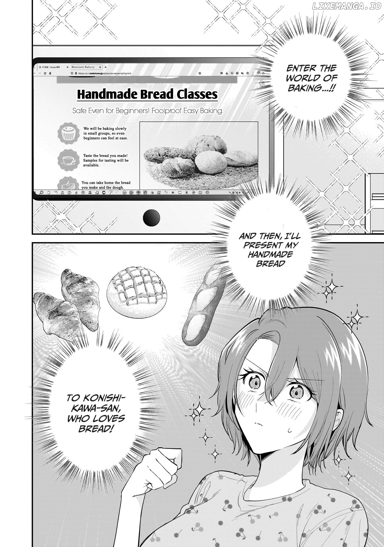 Misato-San Is A Bit Cold Towards Her Boss Who Pampers Chapter 11 - page 2